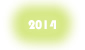 2014