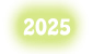 2025
